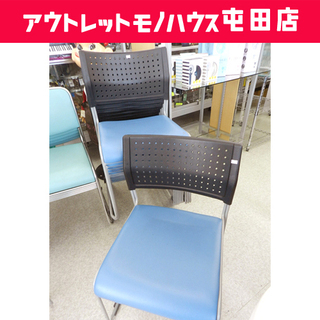 スタッキングチェア アイリスチトセ 【110PV】 椅子 会議 ...