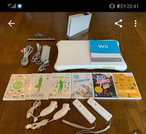 Wii本体 ソフトセット もぐもぐくまさん 柏の葉キャンパスのテレビゲーム Wii の中古あげます 譲ります ジモティーで不用品の処分