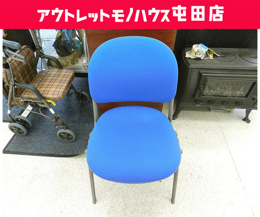 オカムラ トーションライン チェア ブルー スタッキングチェア 札幌市 オカムラ トーションライン チェア ブルー スタッキングチェア 札幌市