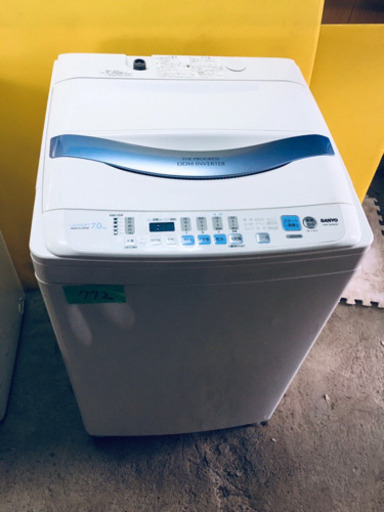 ‼️大容量‼️ 772番 SANYO✨全自動洗濯機✨ASW-700SB‼️