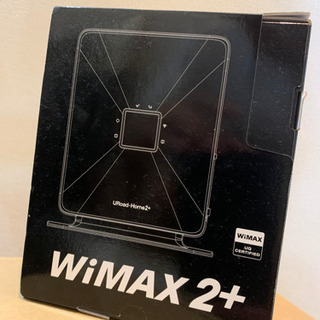 Wimax2+ Wifiルーター