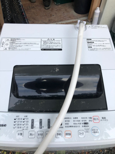 調整中）美品☆Hisense 洗濯機☆4.5kg 全自動洗濯機 2016年製 