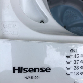 調整中）美品☆Hisense 洗濯機☆4.5kg 全自動洗濯機 2016年製