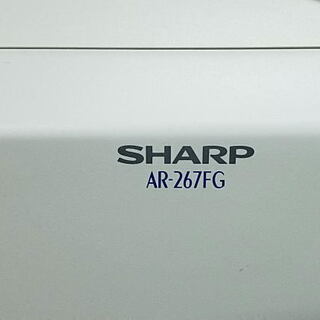 シャープ　コピー機　デジタル複合機　モノクロ　引き取り限定 シャープ コピー機 デジタル複合機 モノクロ 引き取り限定 【公式通販】