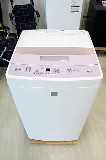 アクア　4.5kg　全自動洗濯機　AQW-S4E4　2017年製　3Dスパイラル水流　AQUA