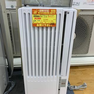 Haier 窓用エアコン 【超美品】 jaw16a_thum01.jpg