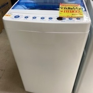 ID：G934184 全自動洗濯機5．5k
