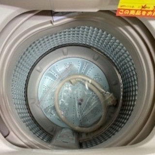 ID：G934184 全自動洗濯機5．5k