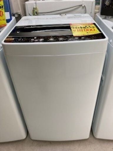 ＩＤ：Ｇ934177　全自動洗濯機５．５ｋ