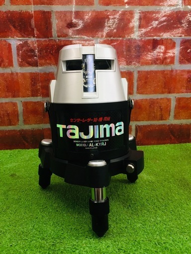 タジマ AL-KYRJ レーザー墨出し器【リライズ野田愛宕店】【管理番号
