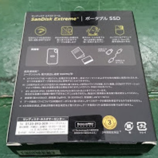 価格見直| 未開封品 SanDisk ポータブルSSD 1TB【店舗同時販売中】