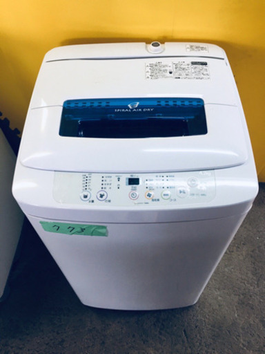 ✨高年式✨773番 Haier✨全自動電気洗濯機✨JW-K42K‼️