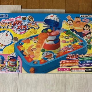 ドラえもんパクパクゲーム