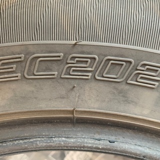 DUNLOP ec202 195/65r15 4本夏タイヤほぼ新品 | fgsnantienparra.org.au