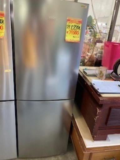 ＩＤ：Ｇ934163　２ドア冷凍冷蔵庫２７０Ｌ