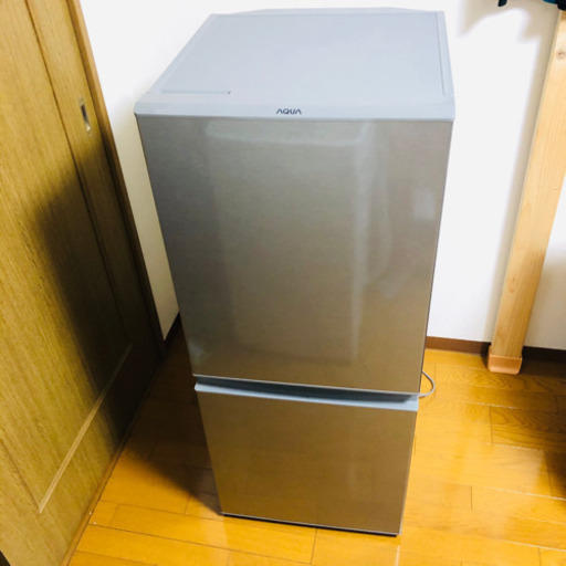 2018年製！★美品★AQUA ノンフロン　冷凍冷蔵庫！