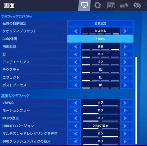 ◇フォトナ120FPS/I7-4770K相当CPU/16GBメモリ/新品GTX1650/安心30日保証/B