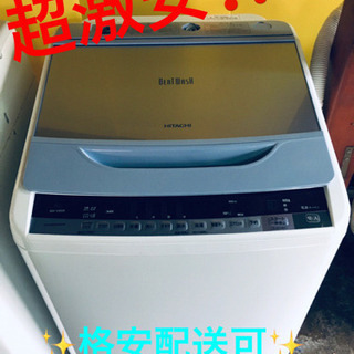 洗濯機 6.0kg 2022年製 アイリスオーヤマ DAW-A60 グレー系 幅55.5cm 