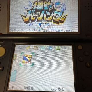 New3DSLL、New2DSLL、ソフト各種セット