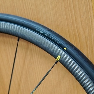 Mavic Ksyrium Pro Carbon SL UST