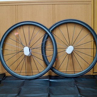 Mavic Ksyrium Pro Carbon SL UST