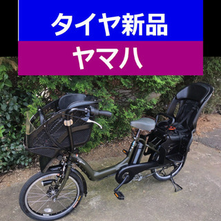 🍀E04Z電動自転車Y07N🌳ヤマハ🌿20インチ🍃8アンペア📣