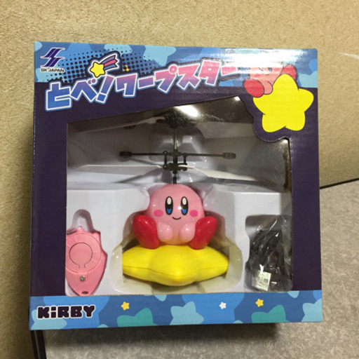 星のカービィ おもちゃ みー 茨木市のおもちゃの中古あげます 譲ります ジモティーで不用品の処分