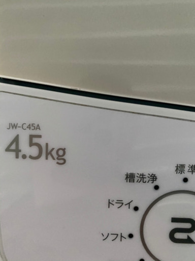 No.388 ハイアール　4.5kg洗濯機　2017年製　近隣配送無料