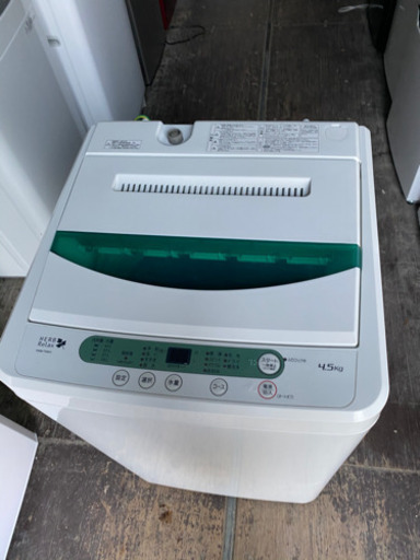No.389 ヤマダ電機　4.5kg洗濯機 2016年製　近隣配送無料