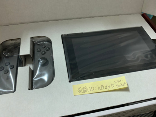 テレビゲーム (交渉中)ニンテンドーSwitch【購入直後・未開封・グレー 