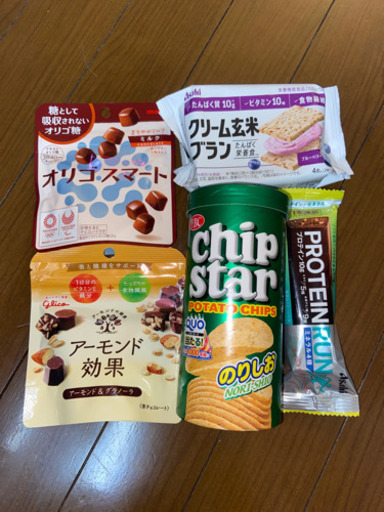 お菓子 他 ぱきら 岩沼の食品の中古あげます 譲ります ジモティーで不用品の処分