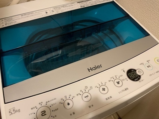 Haier 洗濯機　5.5 kg せんたくき　高年式2016年製　福岡　引き取り希望