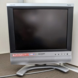 シャープAQUOS小型テレビ13インチ