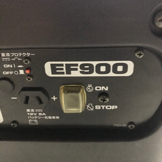 ヤマハ発電機EF900中古美品