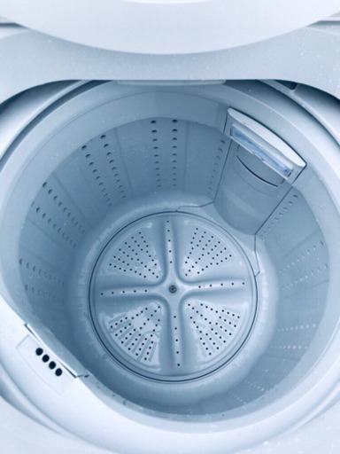 781番 SHARP✨全自動電気洗濯機✨ES-FG45L-H‼️