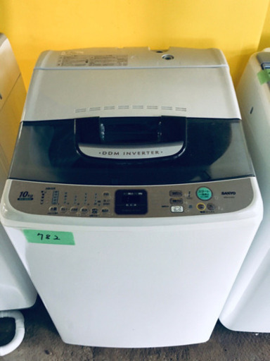 ‼️大容量‼️ 782番 SANYO✨全自動洗濯機✨ASW-E10ZA‼️