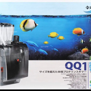 値段した【水槽】GEX アグス 450(淡水 海水用) セット