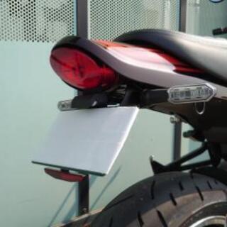 Z900RS アクティブフェンダーレスキット　プラス　リフレクター（反射板）セット Z900RS アクティブフェンダーレスキット プラス リフレクター（反射板