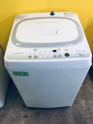 793番 ✨全自動洗濯機✨DW-S55AW‼️