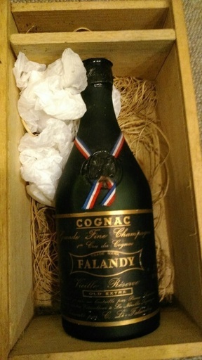 ファランディ　オールド・エクストラ　750ml ファランディ オールド・エクストラ 750ml