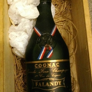 ファランディ　オールド・エクストラ　750ml