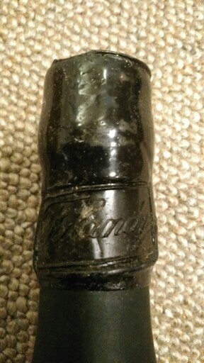 ファランディ　オールド・エクストラ　750ml ファランディ オールド・エクストラ 750ml