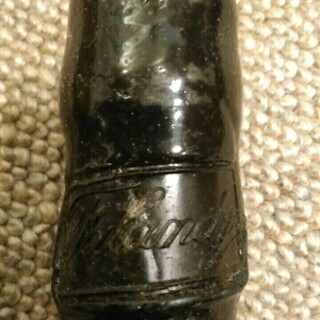 ファランディ　オールド・エクストラ　750ml