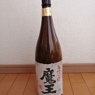 魔王1.8×2、久保田1.8おまけ魔王の空便