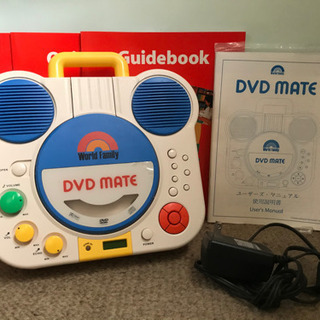 人気商品超目玉 目玉商品 【6/4まで値下げ！】2016年購入 DWE フル