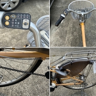 整備済新基準良品BRIDGESTONE 8.1AH 電動アシスト自転車 w26の通販はau 