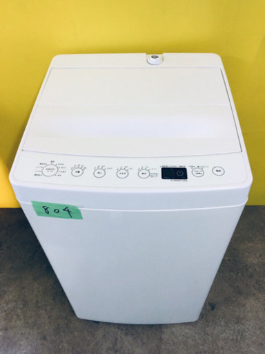 ✨高年式✨804番TAG label ✨全自動電気洗濯機✨AT-WM45B‼️