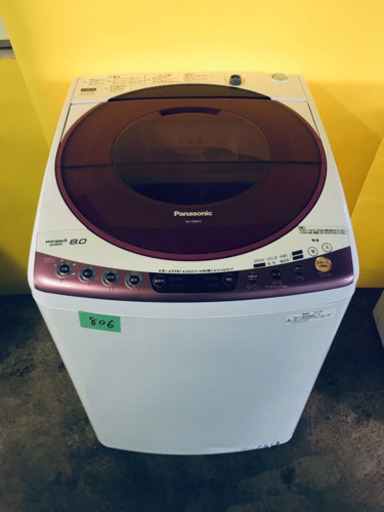 ‼️大容量‼️806番 Panasonic✨全自動電気洗濯機✨NA-FS80H5‼️