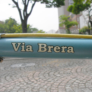 bianchi via brera inter5 49 ビアンキ ピスト