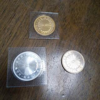 売約済み：天皇陛下御在位記念 記念硬貨